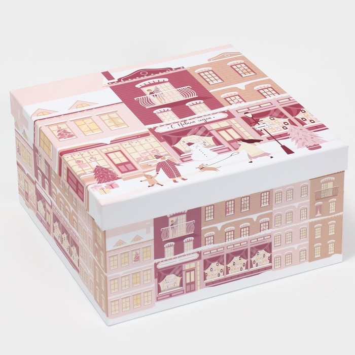 Набор подарочных коробок 10 в 1 «Happy New year», 10 х 10 х 6 ‒ 28 х 28 х 15 см, Новый год Набор подарочных коробок 10 в 1 «Happy New year», 10 х 10 х 6 ‒ 28 х 28 х 15 см, Новый год