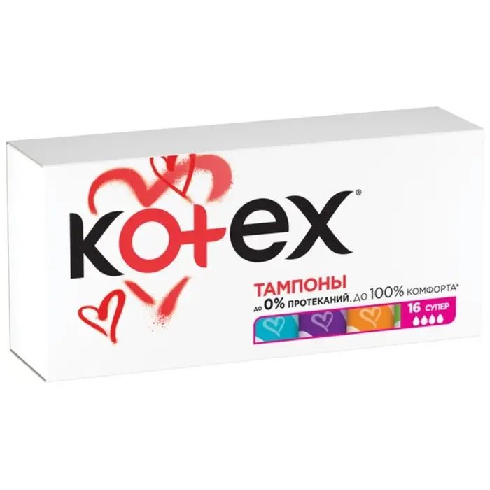 Тампоны &laquo;Kotex&raquo; Super, 16 шт.