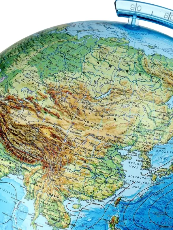 Глобус физический &laquo;Классик Евро&raquo;, диаметр 320 мм
