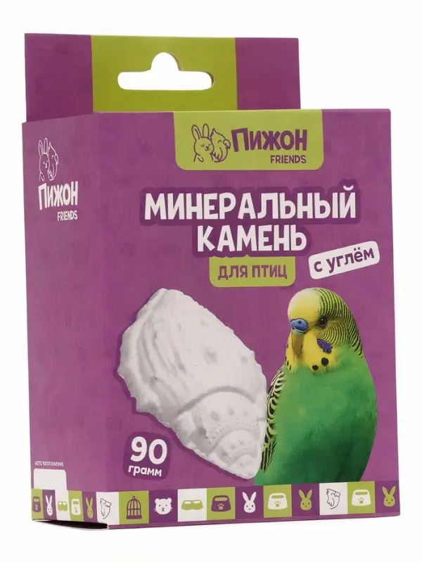 Минеральный камень &laquo;Пижон&raquo; для птиц, ракушка с углем, 90 г