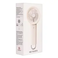 Портативный мини вентилятор YS2515