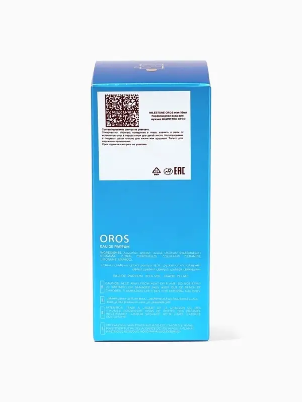 Парфюмерная вода мужская Milestone OROS, 35 мл (по мотивам Versace Eros)