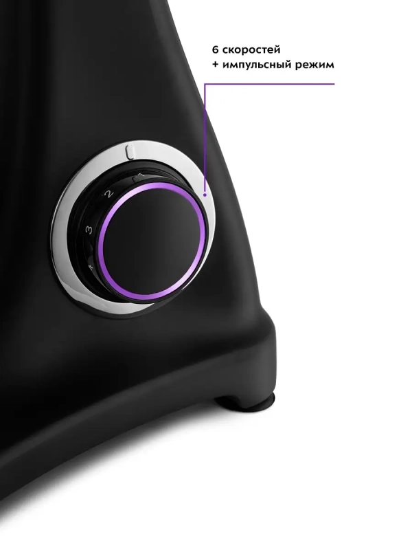 Цельнометаллический планетарный миксер КТ-3074 - 1800 Вт