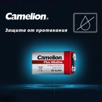 Батарейка Camelion 6LR61 Plus Alkaline 1шт/бл (6LR61-BP1, 9В) (1655)
