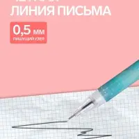 Ручка-прикол Calligrata &laquo;Блеск Ушки&raquo;, чёрный стержень, гелевая, МИКС