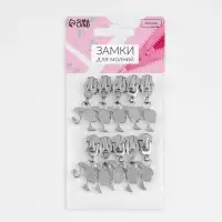 Бегунок для металлической молнии, №5, &laquo;Кукла&raquo;, 10 шт., цвет никель