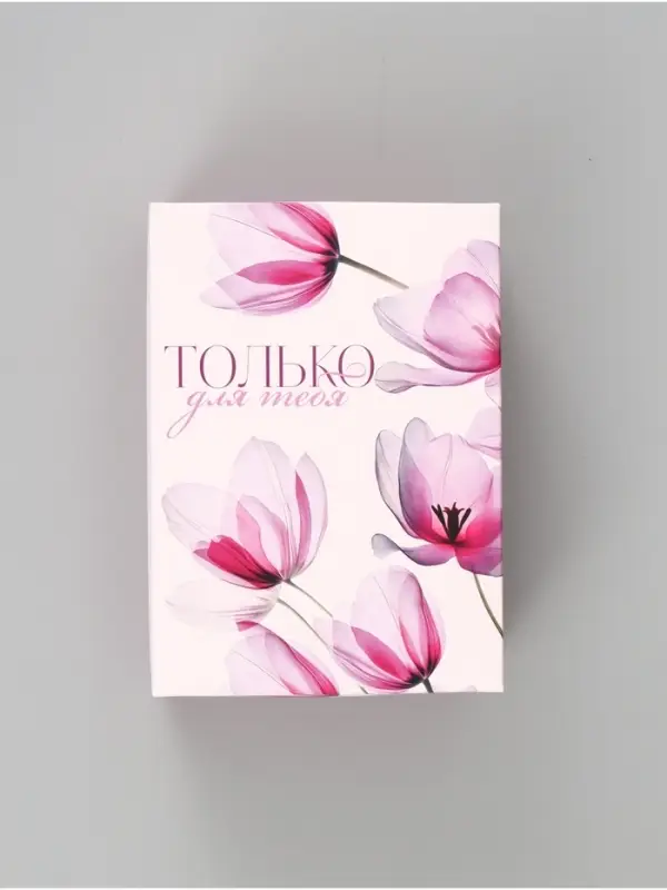 Коробка подарочная складная &laquo;Цветы&raquo;, 21&times;15&times;7 см