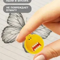 Ластик фигурный &laquo;Смайл&raquo;, МИКС (штрихкод на штуке)