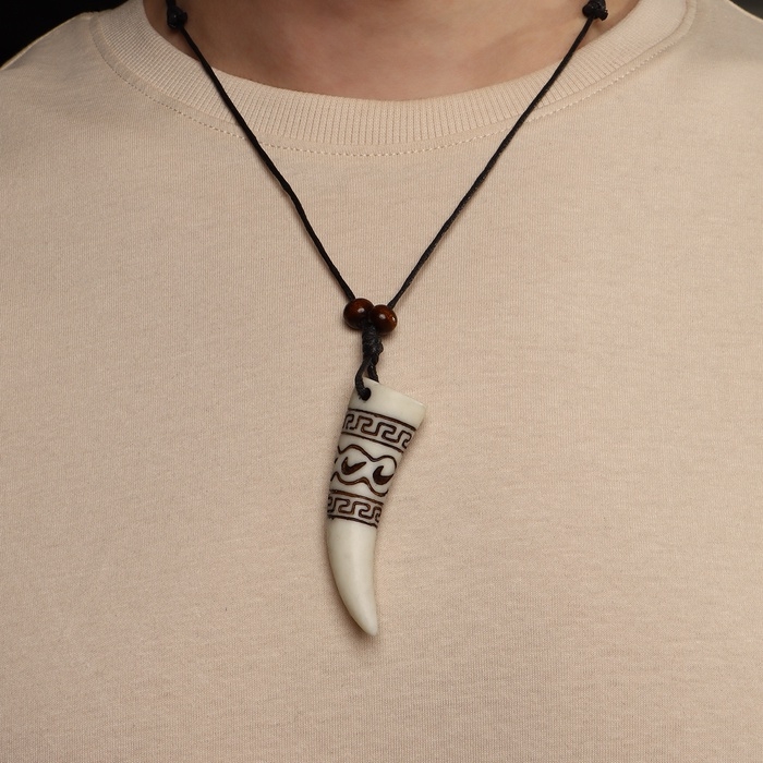 Набор 2 предмета: кулон, брелок «Клык», цвет белый в серебре, 44 см