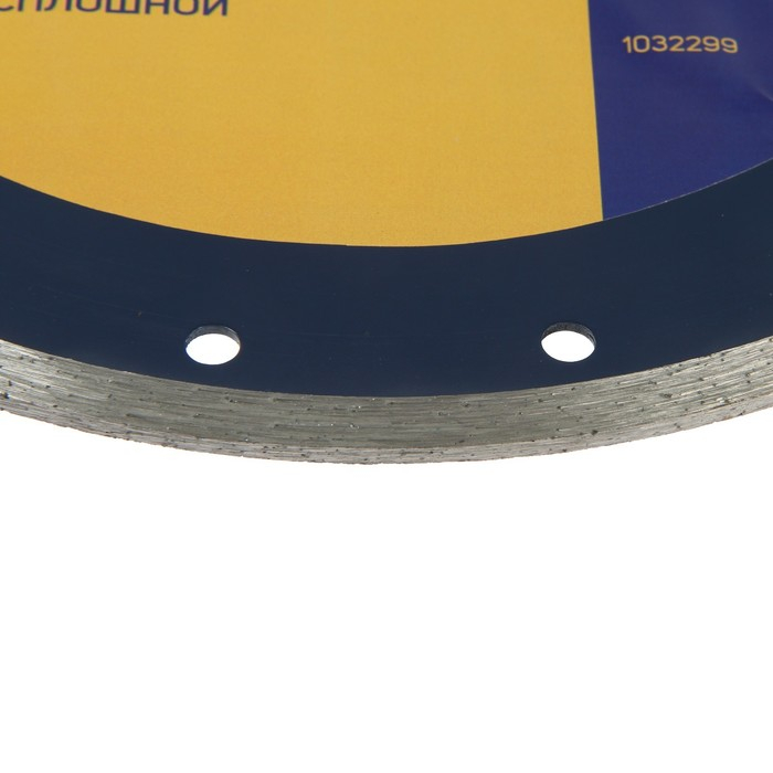 Диск алмазный отрезной ТУНДРА, сплошной, мокрый рез, 230 х 22 мм Диск алмазный отрезной ТУНДРА, сплошной, мокрый рез, 230 х 22 мм