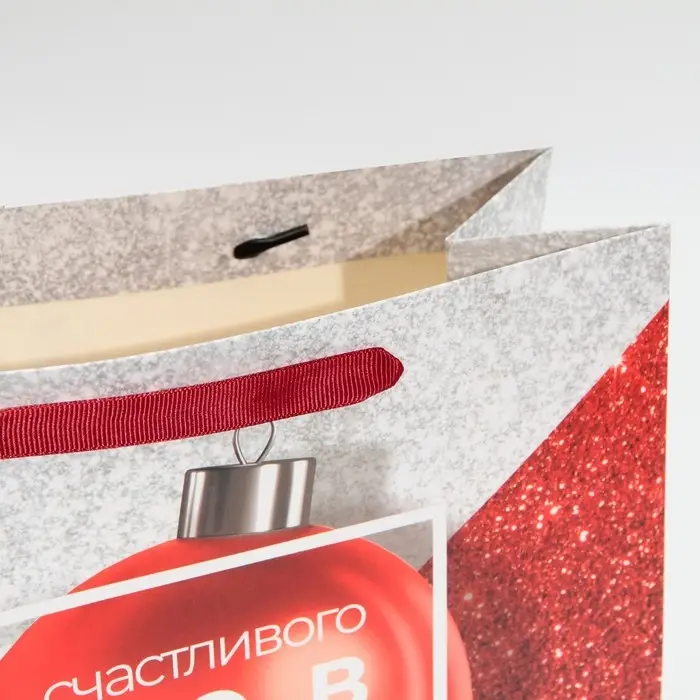 Пакет подарочный новогодний ламинированный «Мерцание», ML 27 х 23 х 11.5 см Пакет подарочный новогодний ламинированный «Мерцание», ML 27 х 23 х 11.5 см