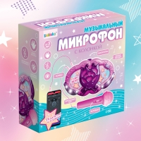 Музыкальнй микрофон с колонкой, звук, свет, цвет фиолетовый