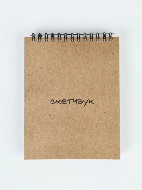 Скетчбук в твердой обложке А6, 80 л. 100 г/м "Крафт"