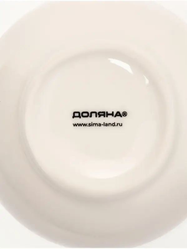 Кружка новогодняя Доляна &laquo;Золотая Ёлочка&raquo;, 500 мл, фарфор, белая