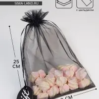 Мешочек подарочный органза черный &laquo;Подарок&raquo;, с шильдиком, 19 х 28 см +/- 1.5 см