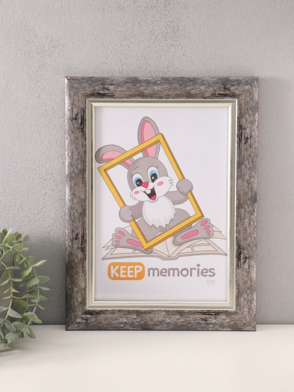 Фоторамка пластик "Фон Арт" 21х30 см, 911-3206 темно-серый