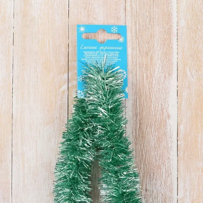 Мишура новогодняя «Праздничная» d-3,5 см, L-200 см, МИКС