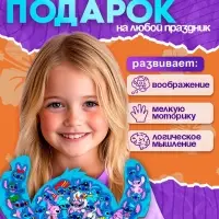 Пазл фигурный &laquo;Космический друг&raquo;, в рамке, 27 деталей