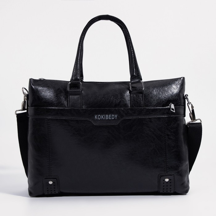 Сумка мужская, цвет чёрный Сумка мужская, цвет чёрный