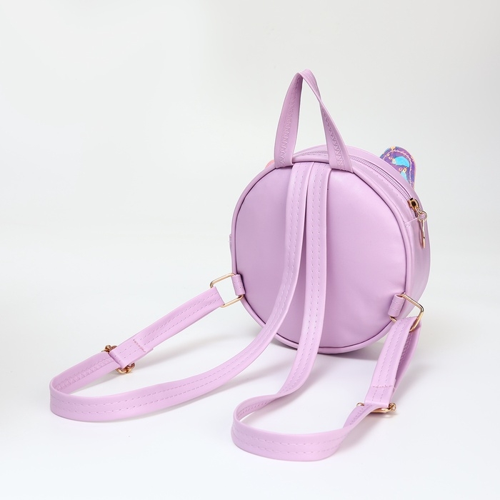 Рюкзак детский на молнии, цвет сиреневый