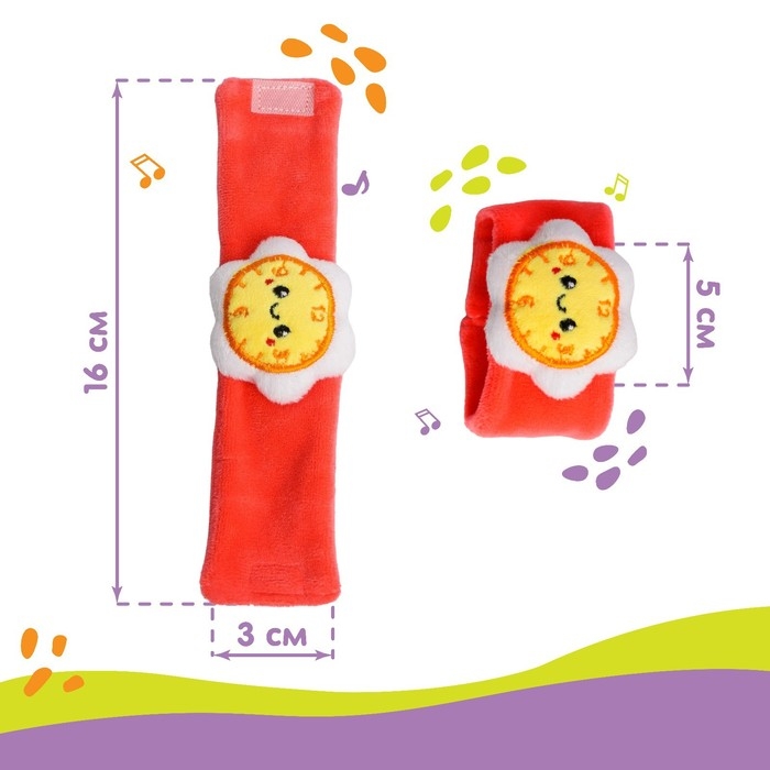 Браслетик - погремушка «Часики», Крошка Я Браслетик - погремушка «Часики», Крошка Я