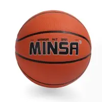 Мяч баскетбольный MINSA, клееный, 8 панелей, р. 7, PVC, бутиловая камера