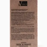Парфюмерная вода женская Vegan Love Studio Crystal, 50 мл (по мотивам Bright Crystal (Versace)