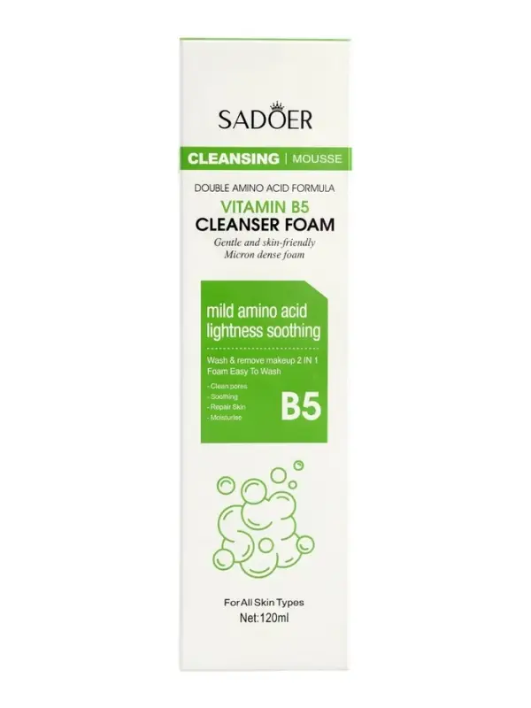 Пенка для умывания с щеткой, с витамином В, 120 мл