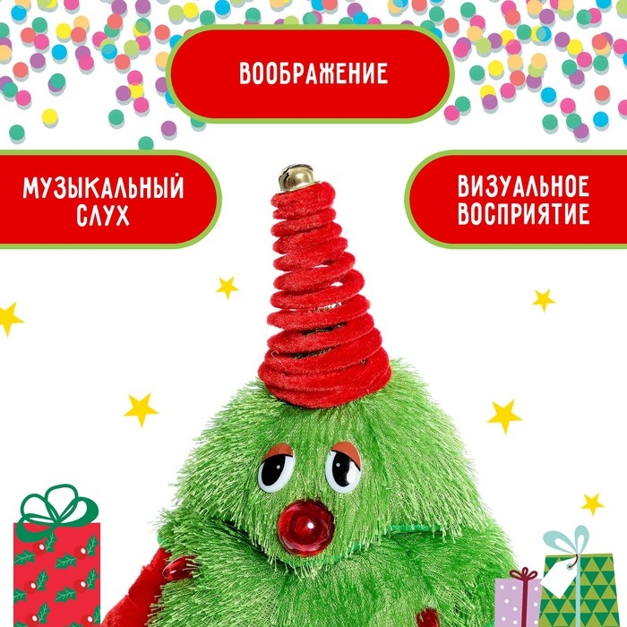 Музыкальная игрушка «Весёлая ёлочка» Музыкальная игрушка «Весёлая ёлочка»