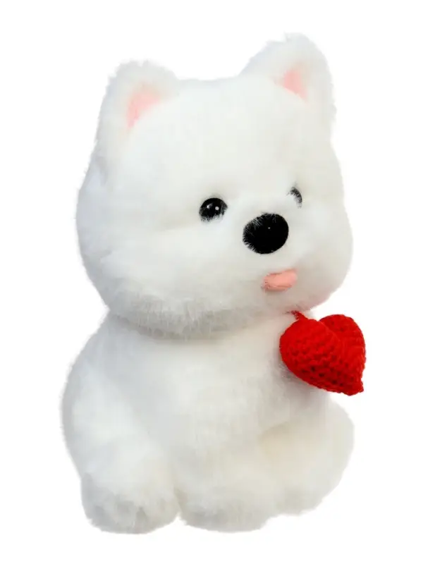 Мягкая игрушка "Собачка. С любовью" 25 см