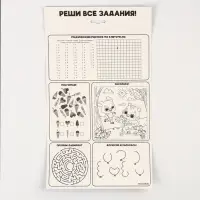 Цветы своими руками из фетра &laquo;Букет роз&raquo;, набор для творчества
