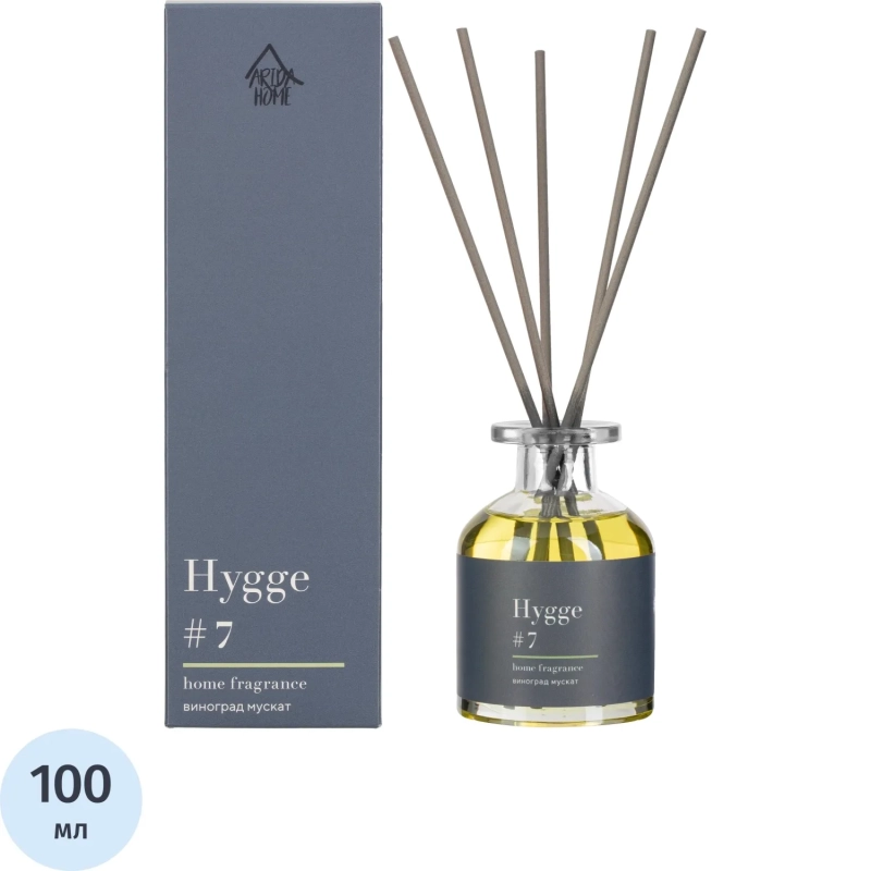 Аромадиффузор с палочками Hygge #7 Виноград мускат 100 мл