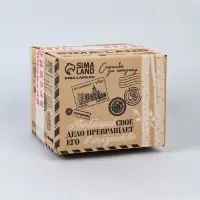 Кружка для росписи + игрушка  "Дино" (без краски)