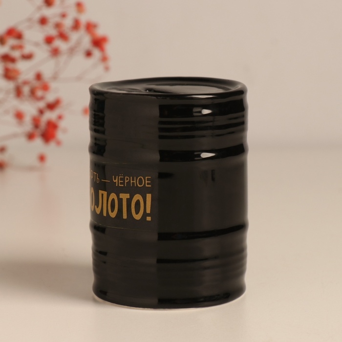 Копилка керамика Копилка керамика "Нефть - чёрное золото!" чёрная 6,5х6,5х9 см