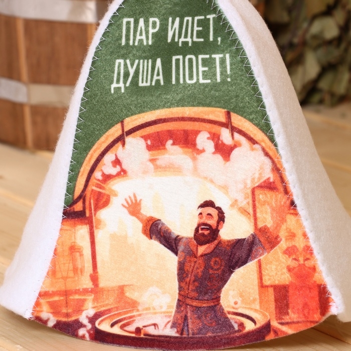 Шапка для бани  Шапка для бани "Пар идёт - Душа поёт"