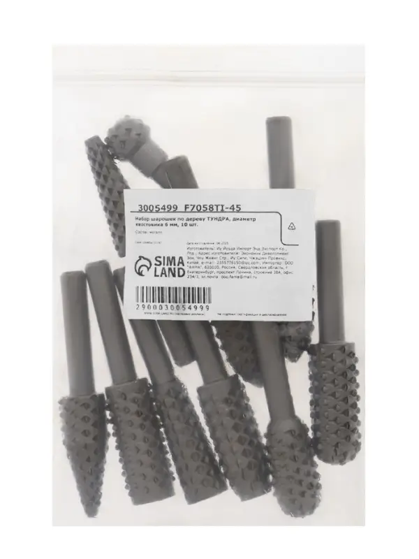 Набор шарошек по дереву ТУНДРА, диаметр хвостовика 6 мм, 10 шт.