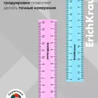 Линейка ErichKrause. Pastel, 15 см, непрозрачная, двухсторонняя шкала, МИКС
