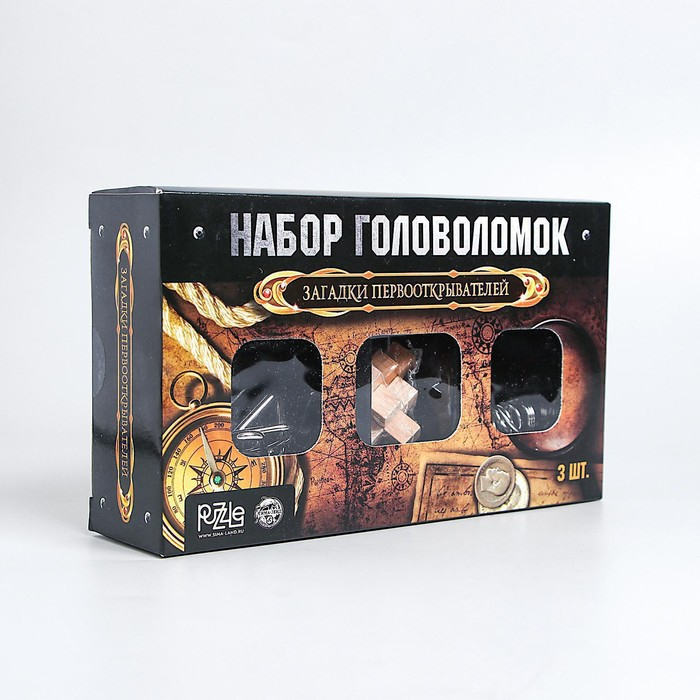 Головоломка металлическая «Загадки первооткрывателей», набор 3 шт. Головоломка металлическая «Загадки первооткрывателей», набор 3 шт.