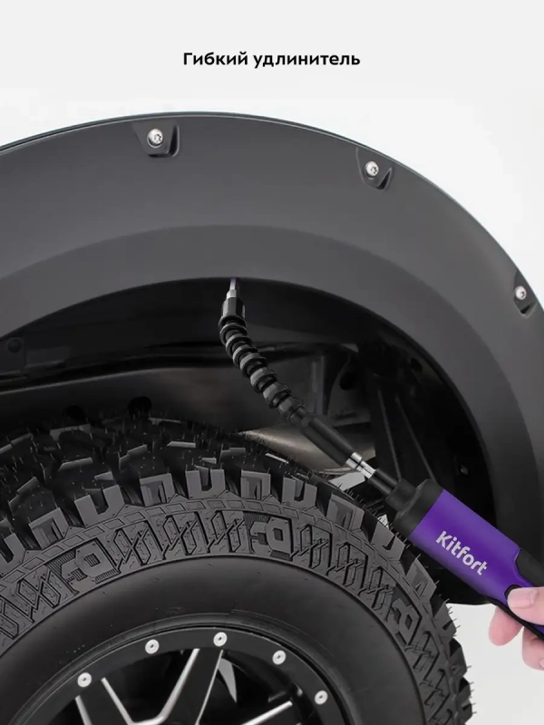 Электрическая отвертка аккумуляторная КТ-4061 - 15 Вт