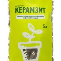 Дренаж для растений &laquo;Керамзит средний&raquo;, 5 л