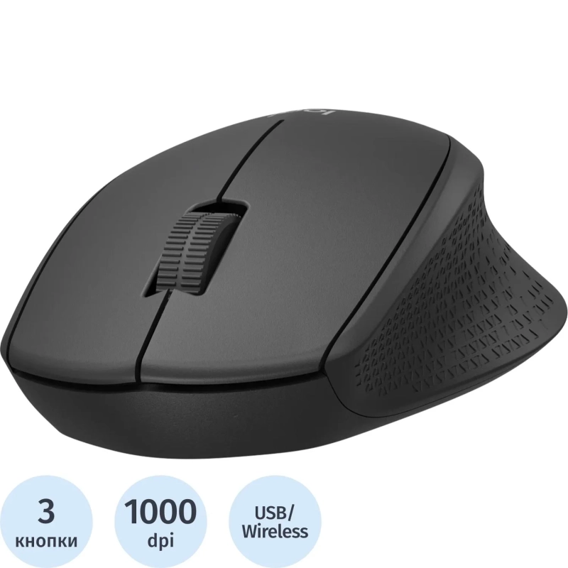 Мышь компьютерная Logitech M280 Black 910-004306 беспроводная