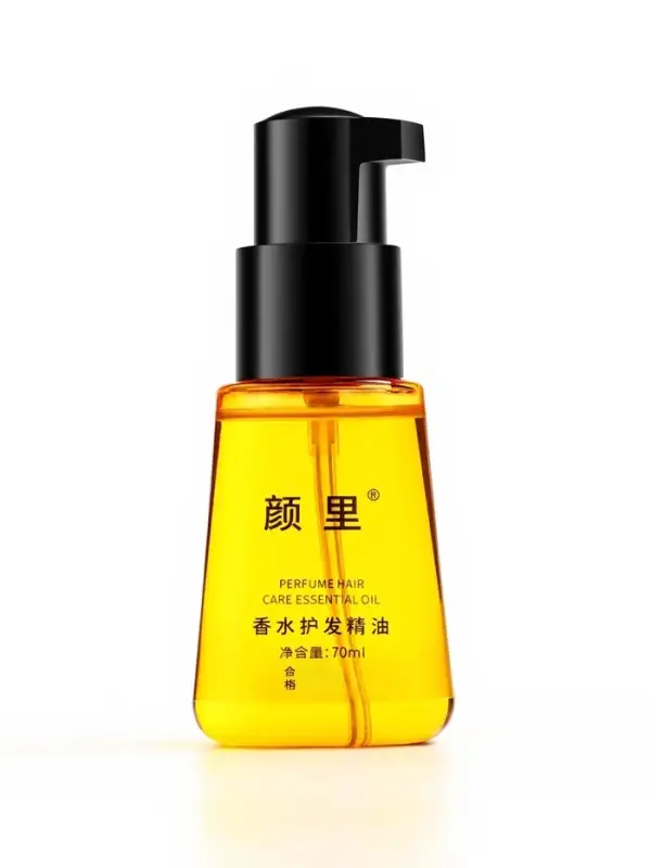 Аргановое масло, 70 мл