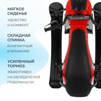 Снегокат Snowpatrol 2, со спинкой, красный, чёрный, SND4/1 Nika Kids