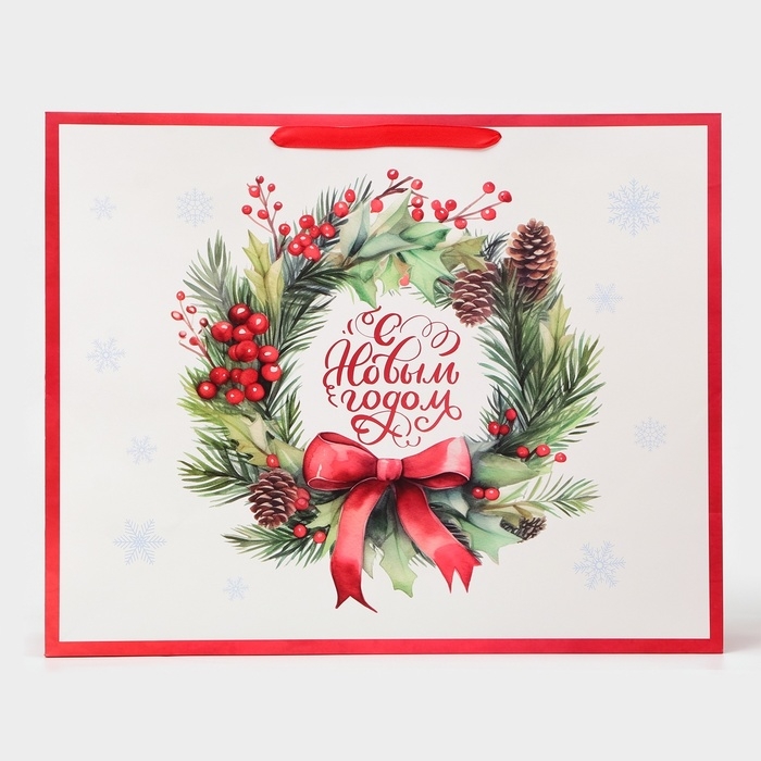 Новый год. Пакет ламинированный горизонтальный "Венок", XL 49 × 40 × 19 см.