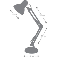 Светильник Ultraflash UF-313 С02 черный, 230V, 60Вт
