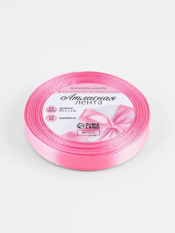 Лента атласная, 12 мм, 23&plusmn;1 м, нежно-розовая №147