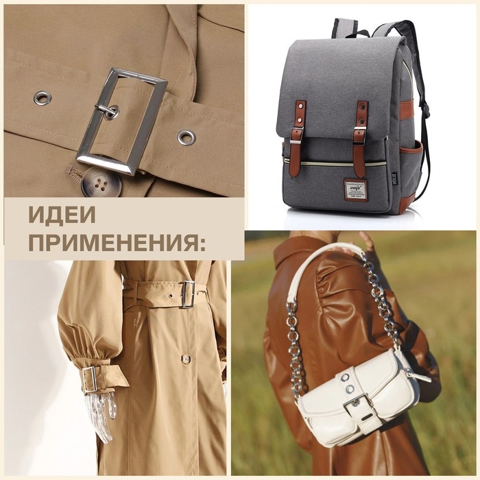 Пряжка для ремня, 3,5 × 3,5 см, 25 мм, цвет серебряный Пряжка для ремня, 3,5 × 3,5 см, 25 мм, цвет серебряный