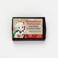 Кошельковая фигурка в коробке &laquo;Талисман богатства&raquo;, 5.4&times;3.6 см