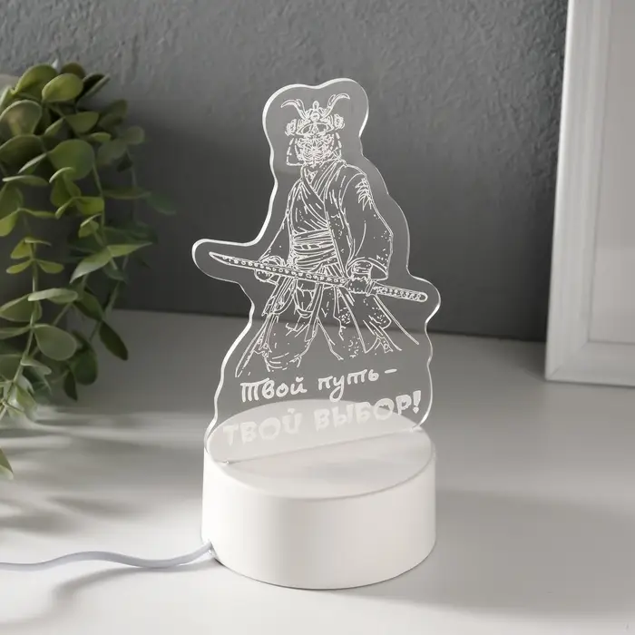 Светильник 3D RISALUX &laquo;Твой путь&raquo;, LED-ночник, RGB, от сети