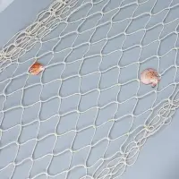 Сетка с ракушками, хлопок, 250х150 см, беж